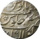 1 Rupee - Muhammad Shah (Gwalior mint)