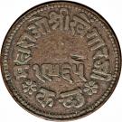 3 Dokda - Edward VII [Khengarji III]
