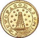 2 Pagodas (14 stars)