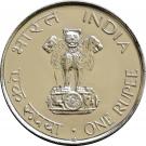 1 Rupee (Mahatma Gandhi)