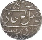 1 Rupee - Shah Alam II [Mahadji Rao] (Gwalior mint)