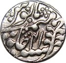 1 Rupee - Shah Alam II