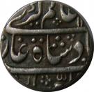 Rupee - Alamgir II (Muhammadabad Banares mint)