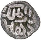 1 Falus - Mahmud Shah bin Muhammad (Dar al-Mulk Dehli)
