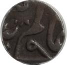 1/16 Rupee - Shah Alam II