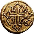 2 Xerafins São Tomé - José I (Goa mint)