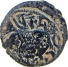 Jital - "Bronze" - Vakka Deva - Shahis of Ohind - 750-1000 AD