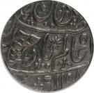 1 Rupee - Shah Alam II