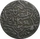 1 Tanka - Sikandar Shah (Arsah Satgaon mint)