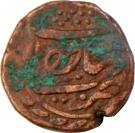 ½ Paisa - Tipu Sultan (Farrukhyab-Hisar mint)