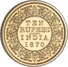 10 Rupees - Victoria
