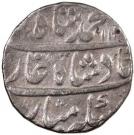 Rupee - Muhammad Shah (Katak mint)