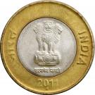 10 Rupees