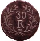 30 Réis " ½ Tanga" - Pedro V (Damão Mint)
