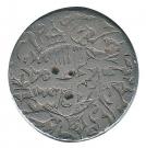 Rupee - Shah Jahan (Akbarabad mint)