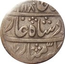 1 Rupee - Shah Alam II (Muradabad mint)