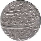 1 Rupee - Shah Alam II
