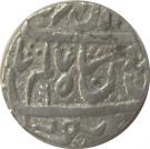 Rupee - Shah Alam II (Daulatgarh mint)