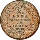 1/12 Anna - Victoria [Narayan Rao]