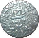 1 Rupee - Shah Jahan (Daulatabad Mint)