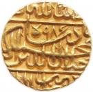 Mohur - Akbar (Lahore mint)