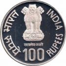 100 Rupees (Commonwealth)