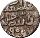 80 Rati - Muhammad bin Firuz