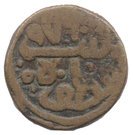 1 Tanka - Shams al Din Muzaffar Shah III (AH 967-981)
