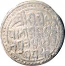 1 Rupee - Jai Singh (Bajaranggarh)