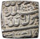 Rupee - Akbar (Katak Mint)