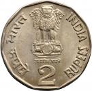 2 Rupees (Globalizing Indian Agriculture)