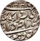½ Rupee - Victoria [Sardar Singh]