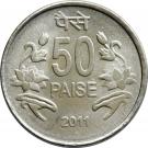 50 Paise