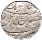 1 Rupee - Farrukhsiyar