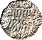 1 Tanka - Husain Shah (Fathabad mint)