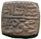 ½ Tanka - Ghiyath Shah