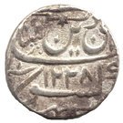 1 Rupee (Awadh)