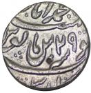 Rupee - Mohammad Shah (Muhammadabad Banaras mint)