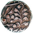 ¼ Rupee  (George V / Yaghyanarayan Singh)