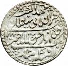 1 Rupee - Muhammad Akbar II [Jaswant Rao]