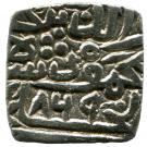 1 Tanka - Ala al-Din Mahmud Shah I