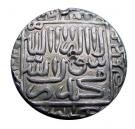1 Rupee - Islam Shah Suri (Tanda mint)