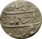 Rupee - Muhammad Shah (Akbarabad mint)
