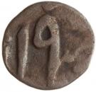 1/16 Rupee - Shah Alam II