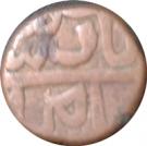 Dam - Muhammad Shah (Elichpur mint)