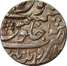 1 Rupee - Alamgir II (Aurangnagar - Mulher mint)