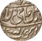 1 Rupee - Shah Alam II (Muradabad mint)