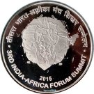 500 Rupees (3rd India - Africa Forum Summit)