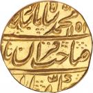 Mohur - Muhammad Shah (Shahjahanabad mint)