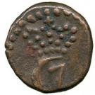 4 Cash - Christian VII